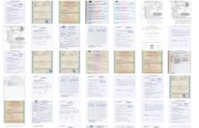 Сертификаты на продукцию Форман