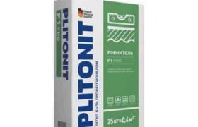 plitonit p1